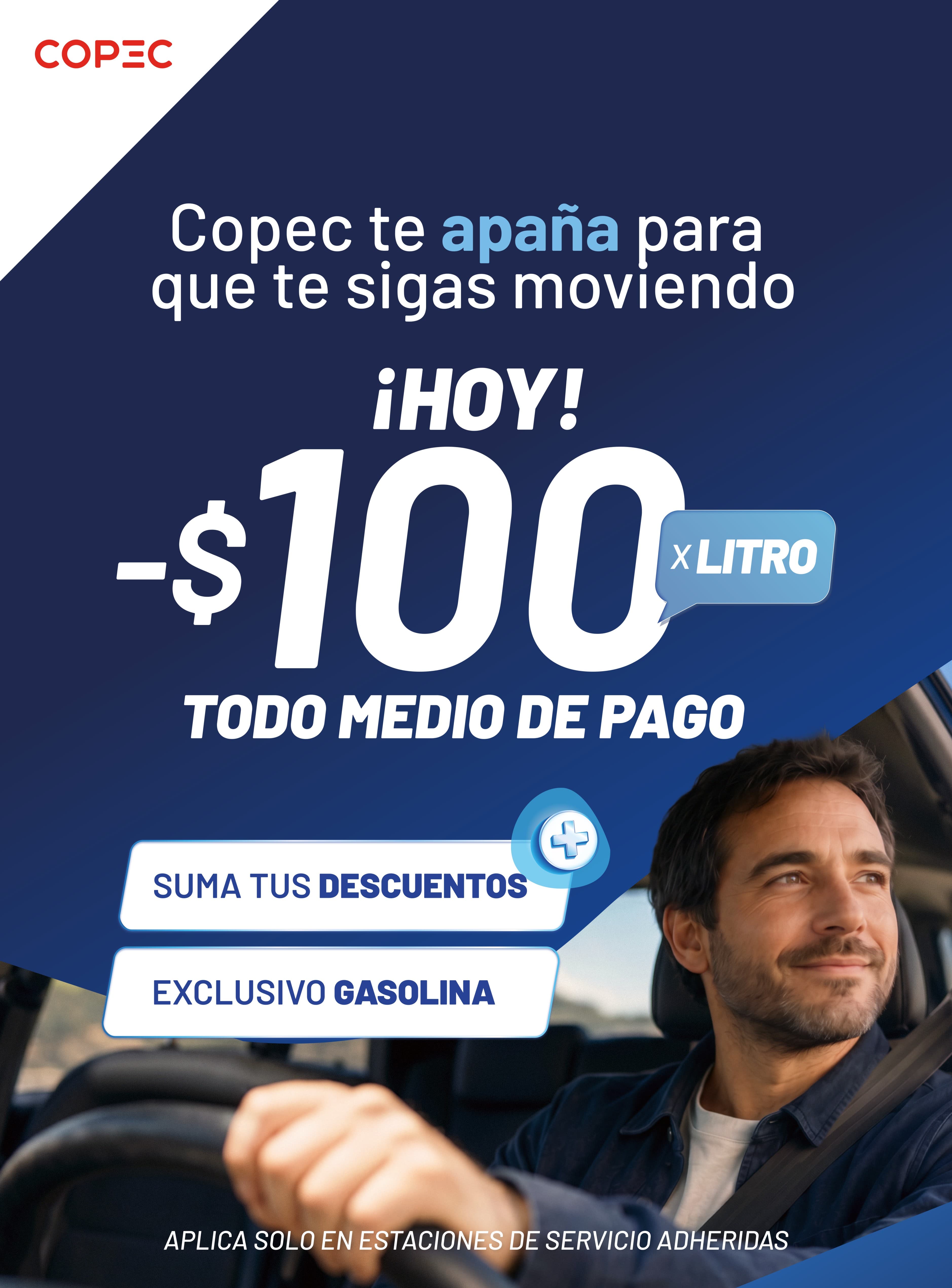 Nuevo Módulo de Convenios Bancarios Integrado 💳